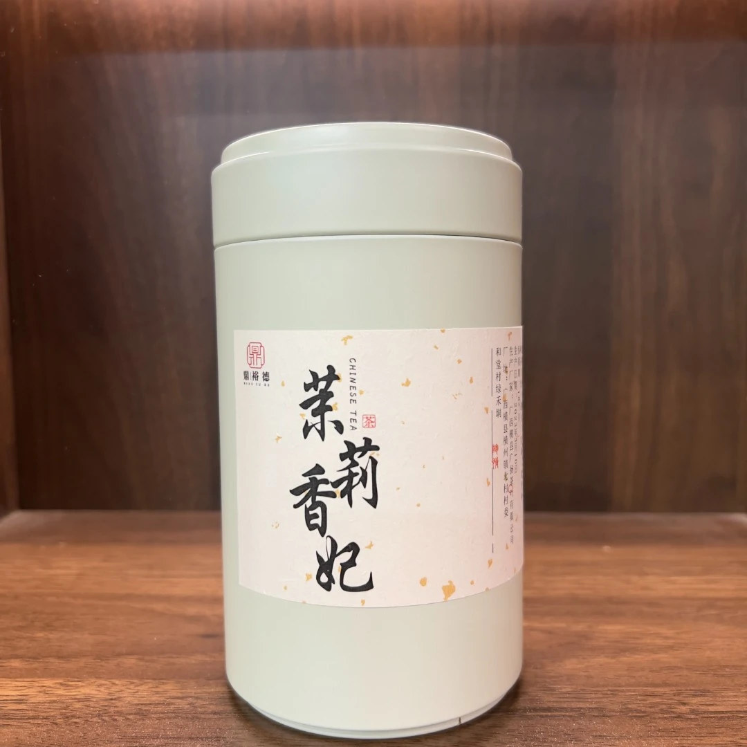 茉莉香妃 七窨茉莉 蒙顶芽坯 100g盒装
