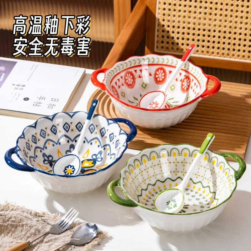 青葵系列-9.5英寸双耳碗+勺子个性陶瓷釉下彩小清新泡面沙拉碗