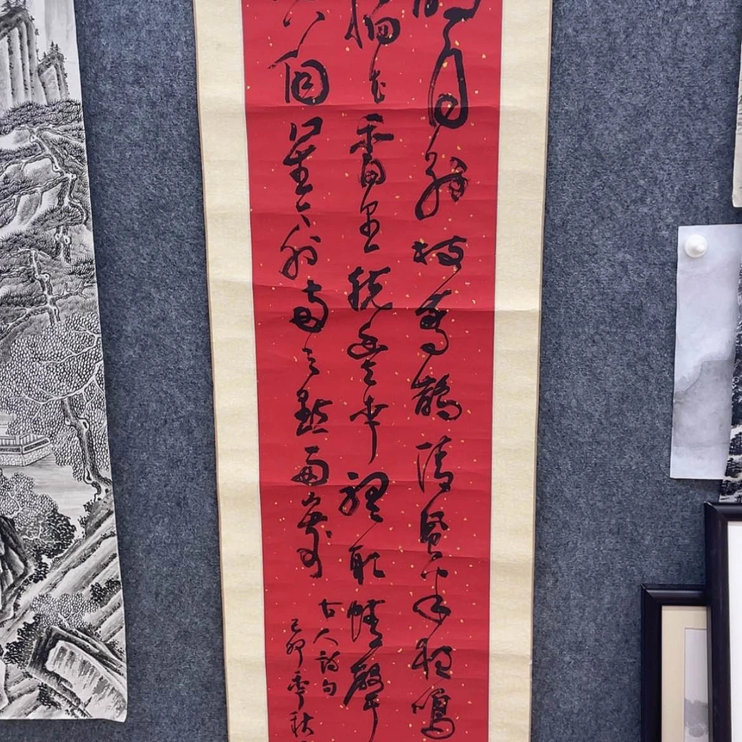 【闪购商品】绘画锋*1
