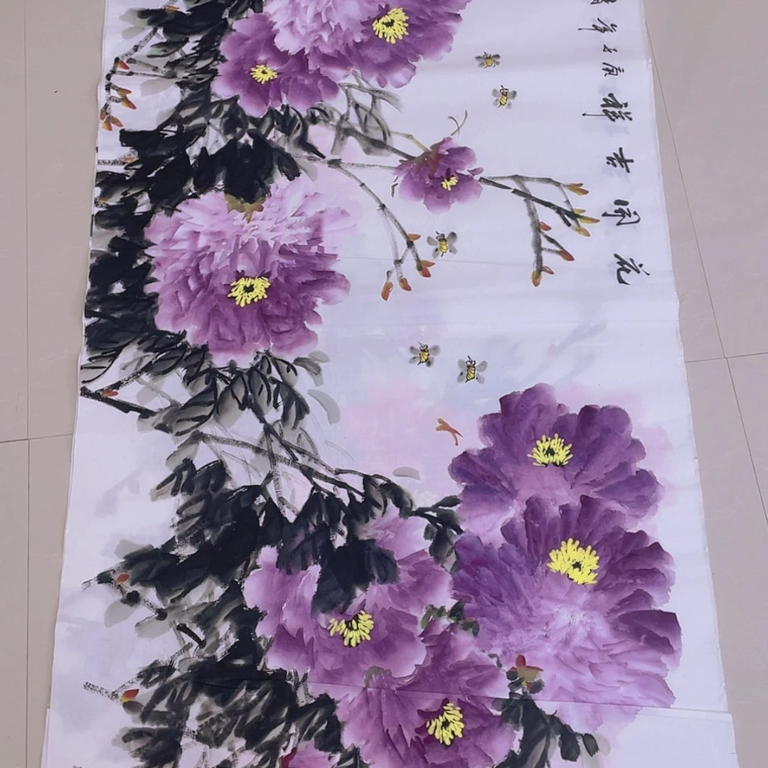 【闪购商品】绘画牡丹