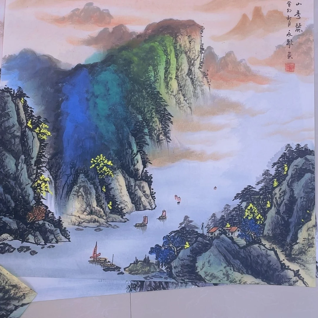 【闪购商品】绘画山