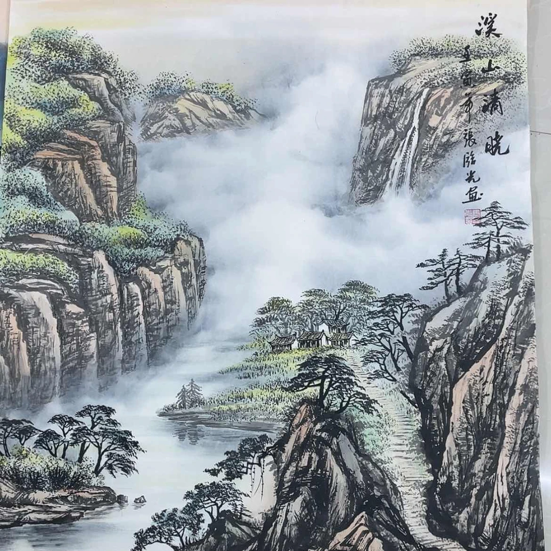 【闪购商品】绘画山