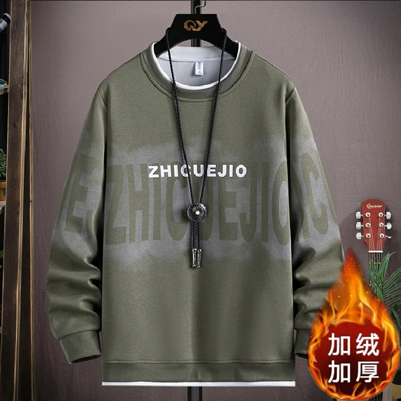 【假两件】男士卫衣男款秋冬季加绒加厚保暖上衣潮牌宽松圆领打底衫