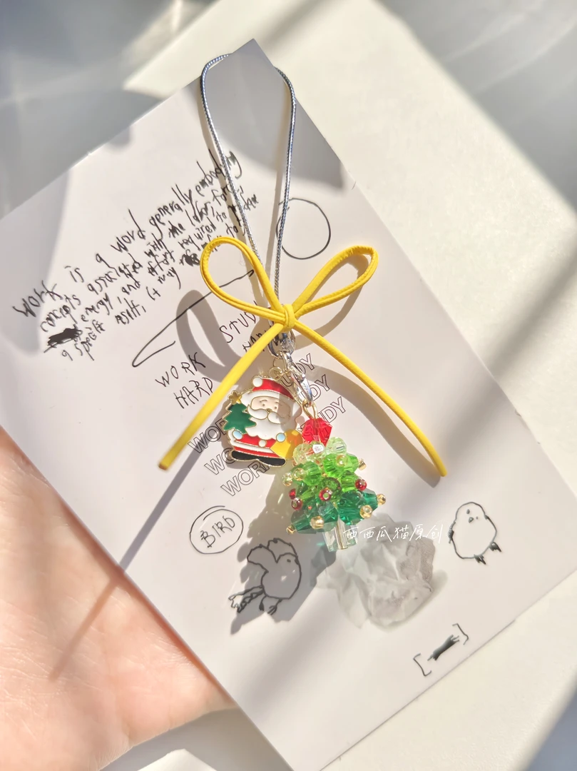 迷你圣诞树创意防丢手机挂绳个性DIY饰品挂件可爱卡通短款通用