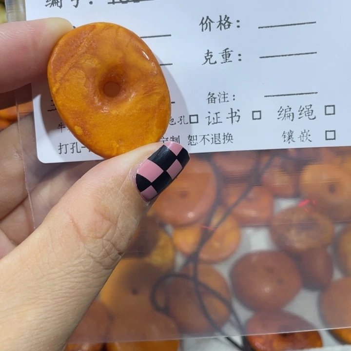 琥珀手链未镶嵌琥珀蜜蜡136