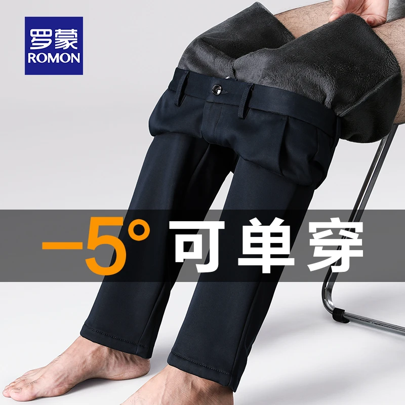Romon/罗蒙加绒加厚商务休闲裤男2024秋冬新款宽松保暖中年男裤子