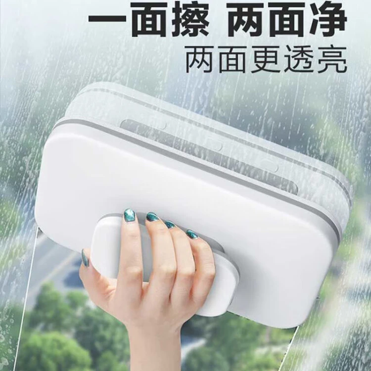 【小扬哥推荐】家用擦玻璃神器高楼双层中空强磁双面玻璃擦玻璃