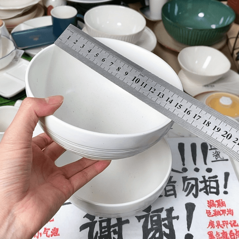 【闪购商品】陶瓷盘W0322老货号 两个
