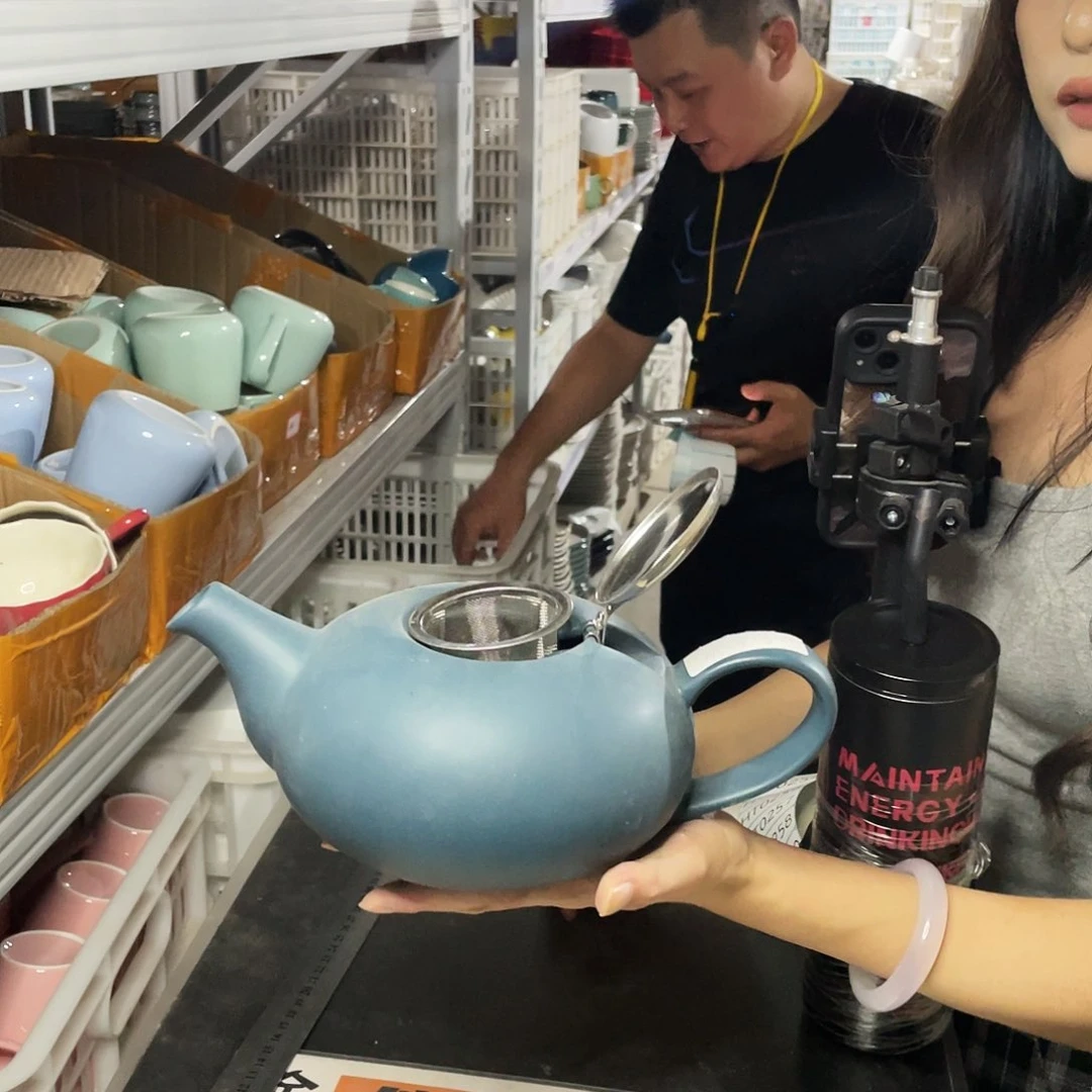 瓷片0249。         1壶4杯
