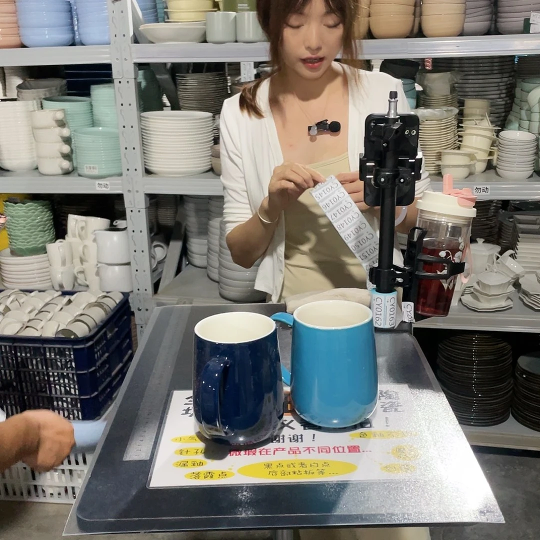 瓷片0144.              2g