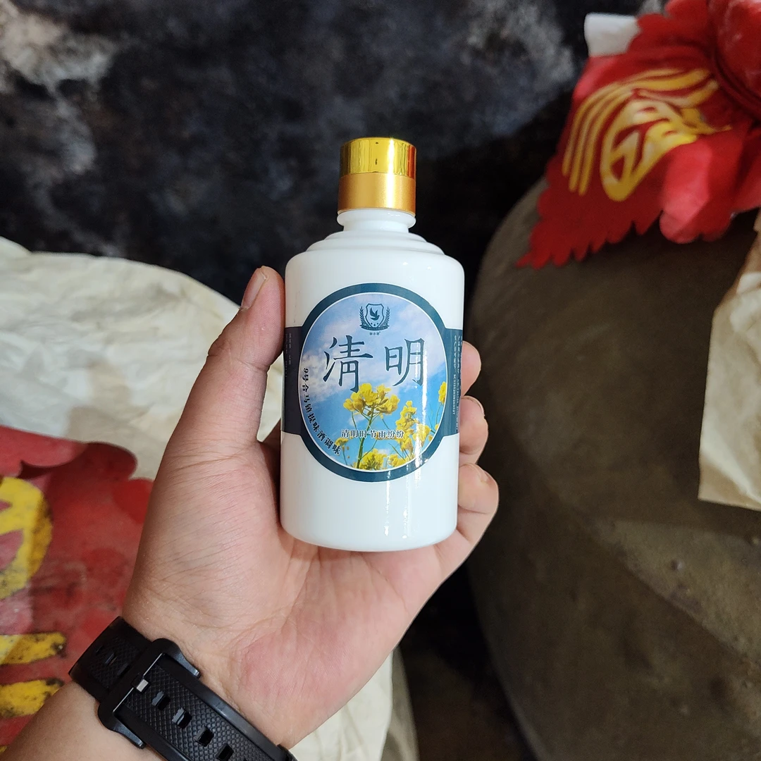 徐小琴清明品鉴酒体验品鉴酒100ML酱香型