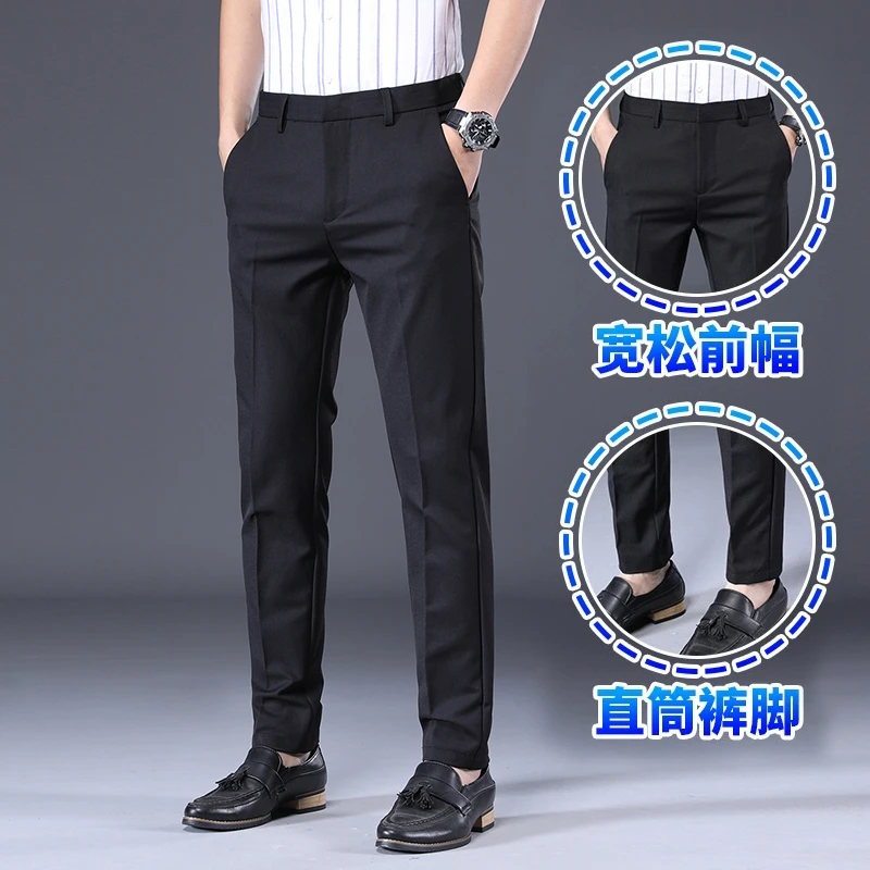 夏季男士商务休闲裤直筒宽松男裤春季新款百搭显瘦男裤子112