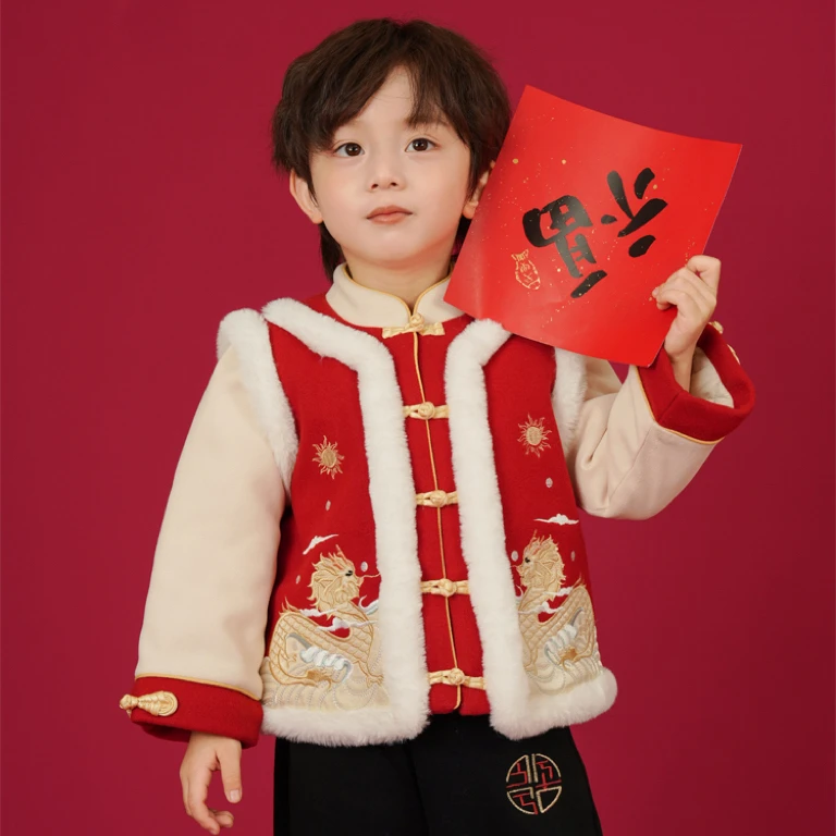 【祁茗】儿童 瑕疵 拜年服冬季喜庆套装加厚男女童红色唐装