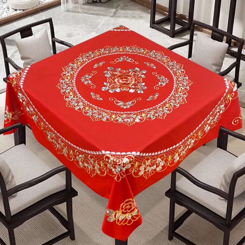 正方形桌布防水防油防烫酒店家用2024新款喜庆长方形餐桌茶几桌布