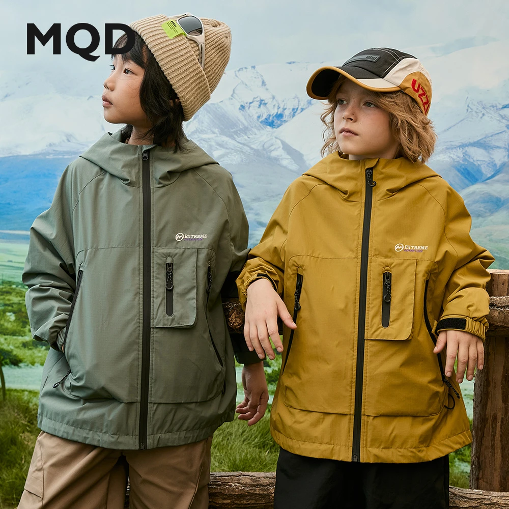 MQD儿童时尚春秋外套户外男童休闲防风中大童秋冬秋款三防冲锋衣