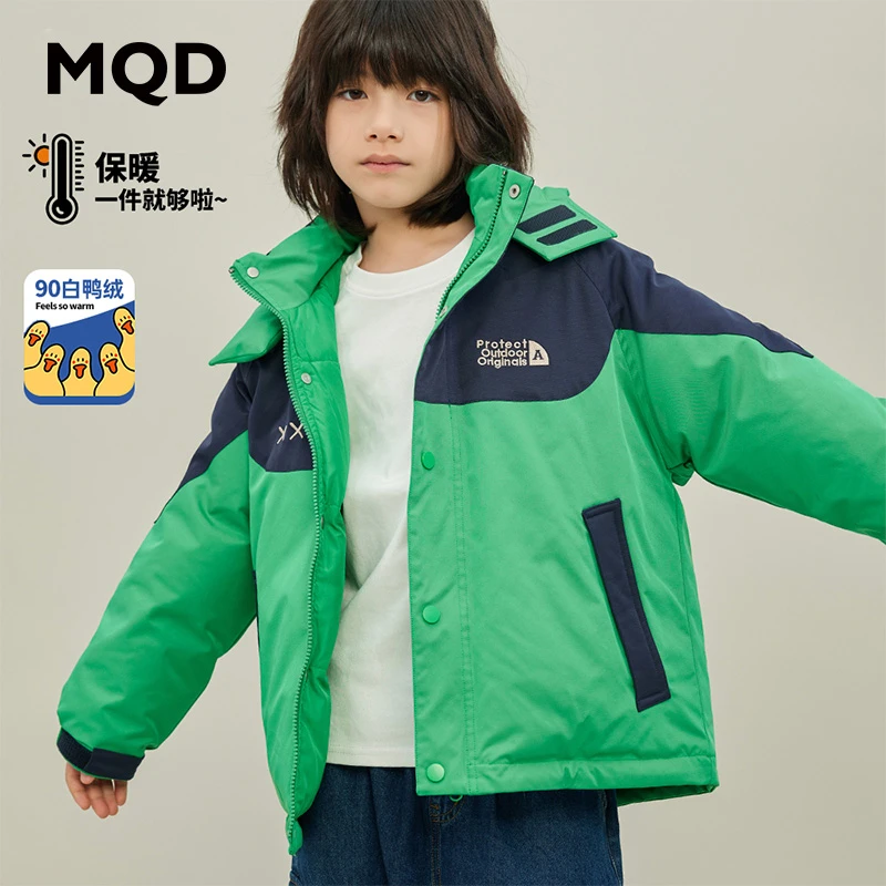 MQD潮牌童装2024年冬新款男童儿童中大童中长城市户外加厚羽绒服