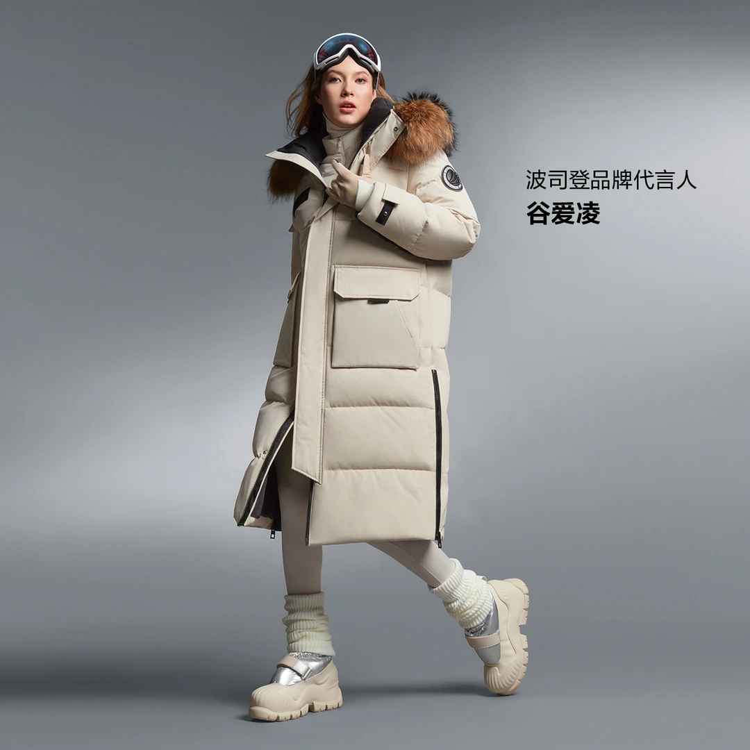 波司登冬连帽保暖加厚极寒大长款羽绒服蓄热冬季外套