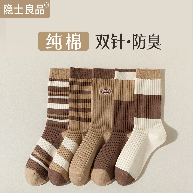 日本HB秋冬女中筒拉德长袜设计堆堆春秋季袜美双针感袜子长筒袜加