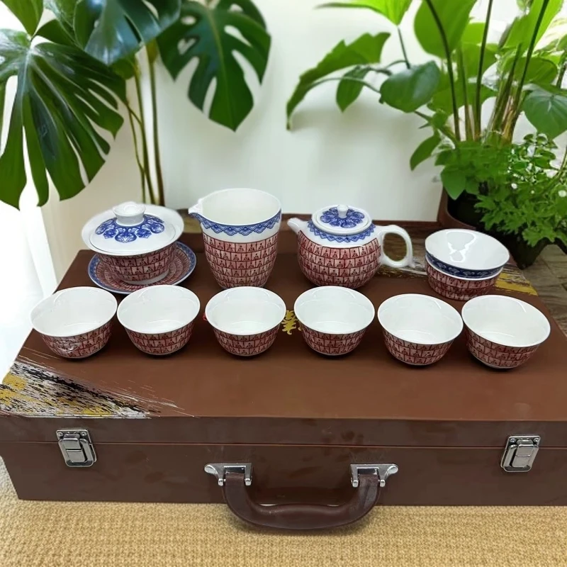 DH-cj1073陶瓷拓片茶具套装/带礼盒整套茶具