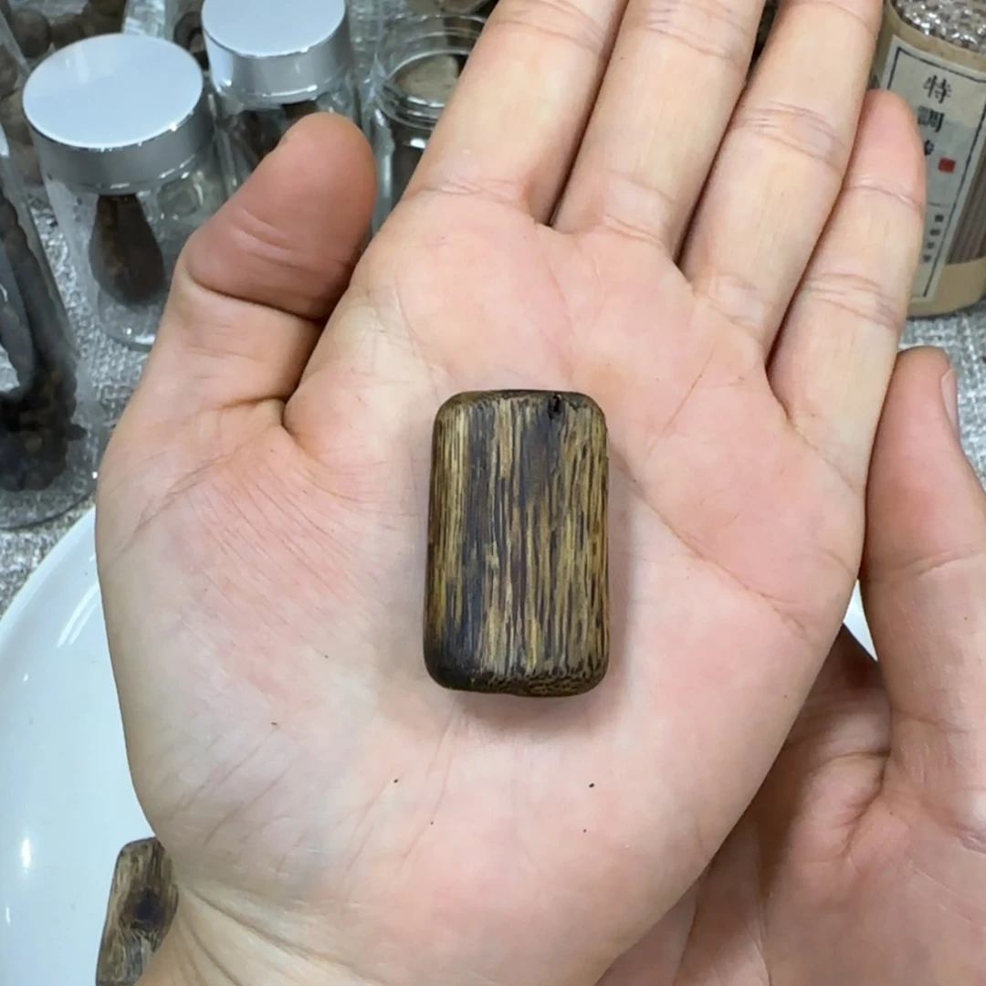 【闪购商品】沉香吊坠择**像素牌白棋