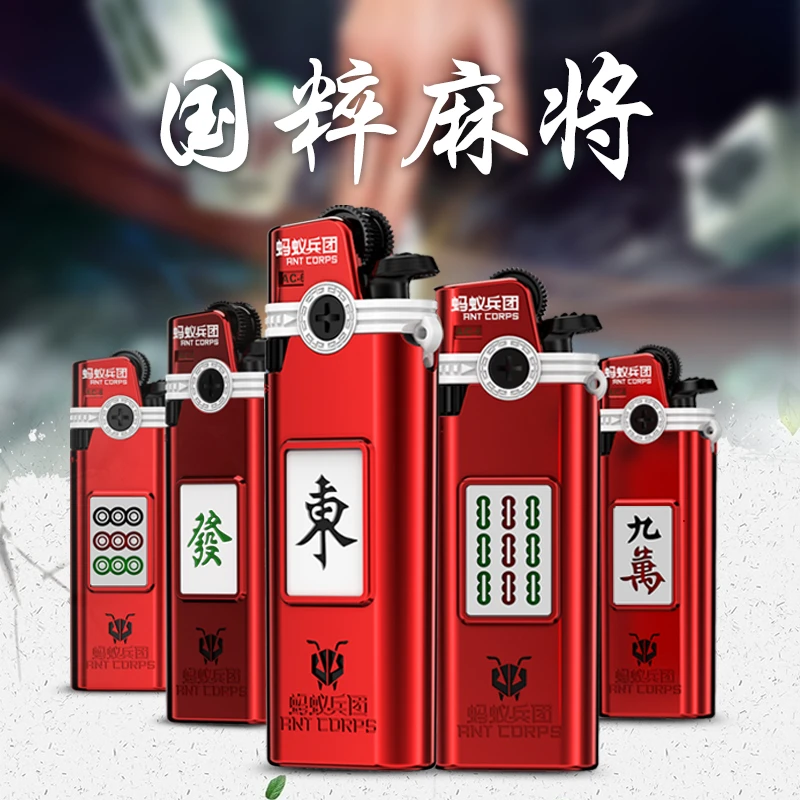 蚂蚁兵团AC6S麻将复古创意金属套壳超薄砂轮一次性打火机火石轮