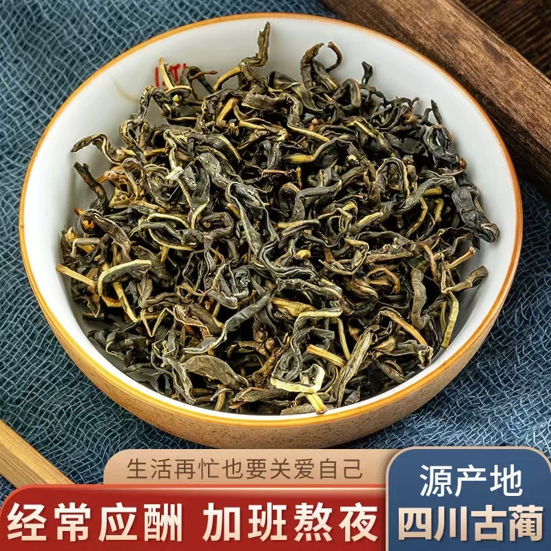正宗赶黄草四川古蔺赶黄草叶杆丈亭草新货天然无硫100/250/500g