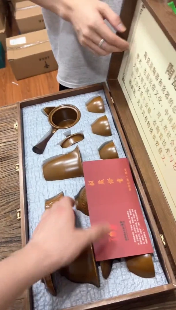 【闪购商品】杯....................