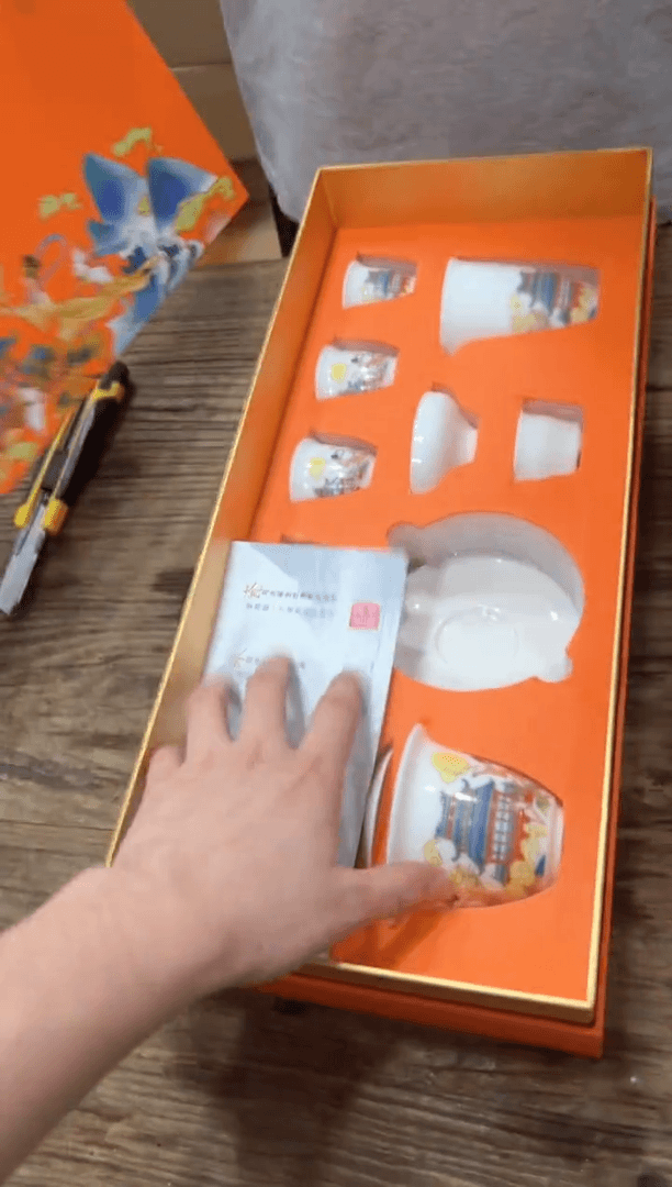 【闪购商品】杯....................