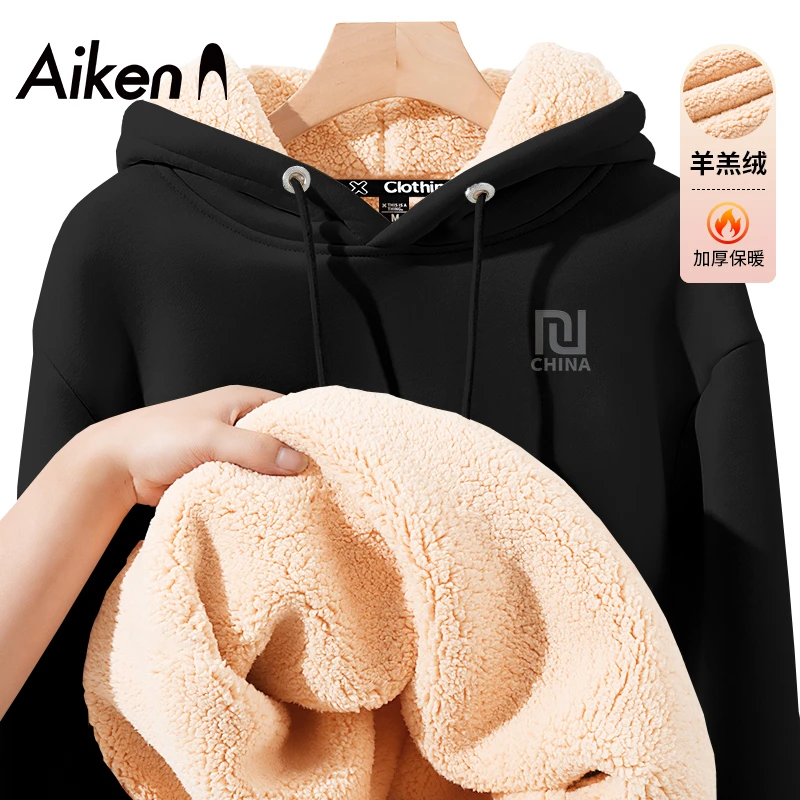 AiKen/爱肯2024重磅秋冬款男女装羊羔绒加厚休闲字母潮牌宽松卫衣