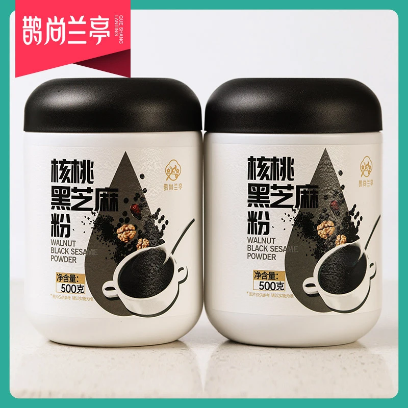 核桃黑芝麻粉500g早餐食品代餐粉核桃粉五黑粉黑豆粉黑芝麻糊批发
