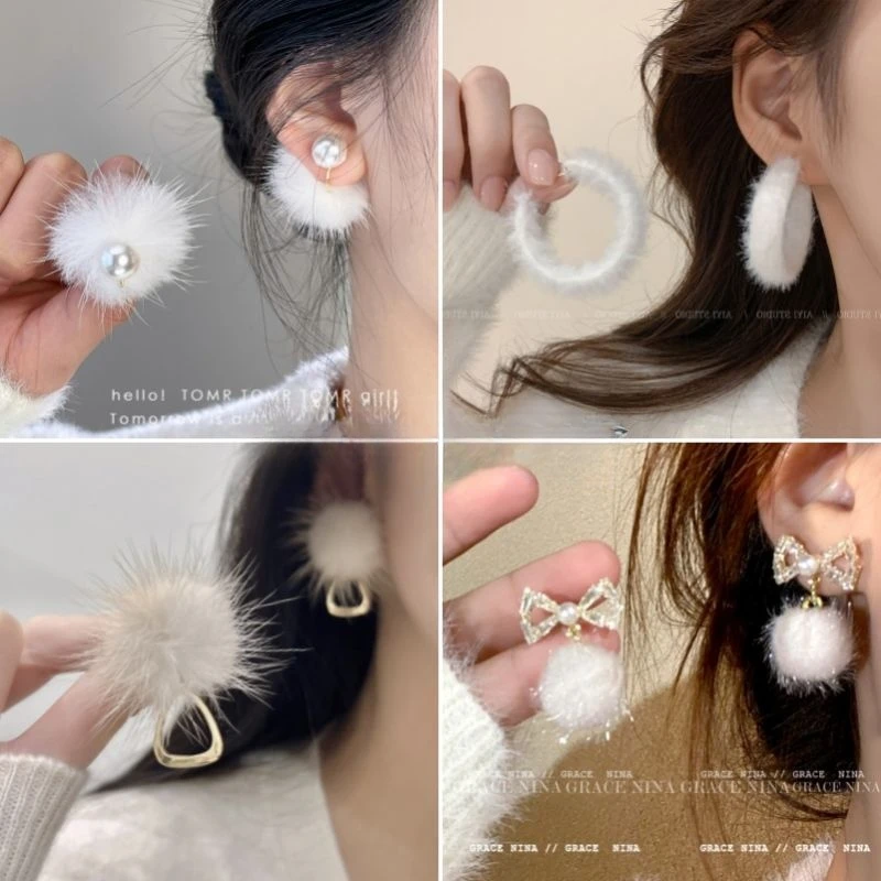 法式甜美秋冬毛绒耳环珍珠耳环女新款设计感个性百搭毛球耳饰