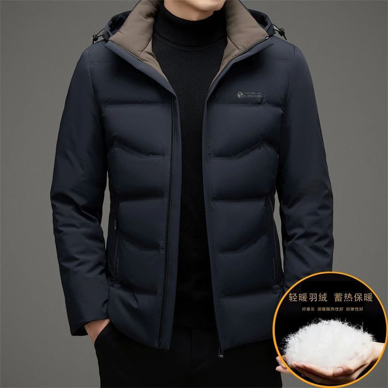 波司登羽绒服男新款冬季短款脱卸帽防寒加厚休闲保暖白鸭绒服外套