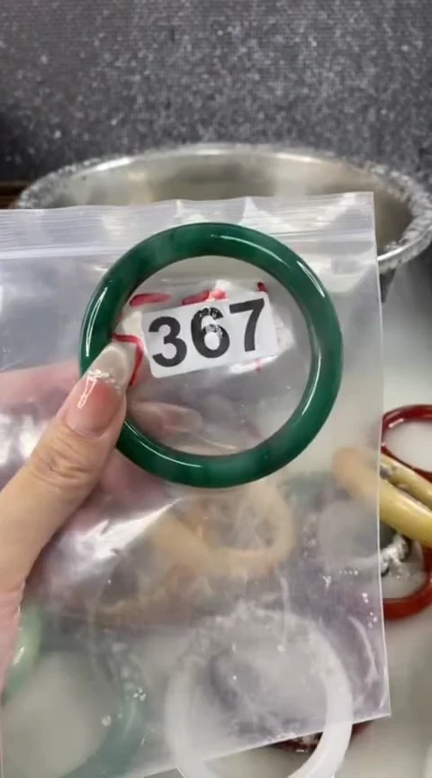 【闪购商品】石英质玉手镯未镶嵌5960+367