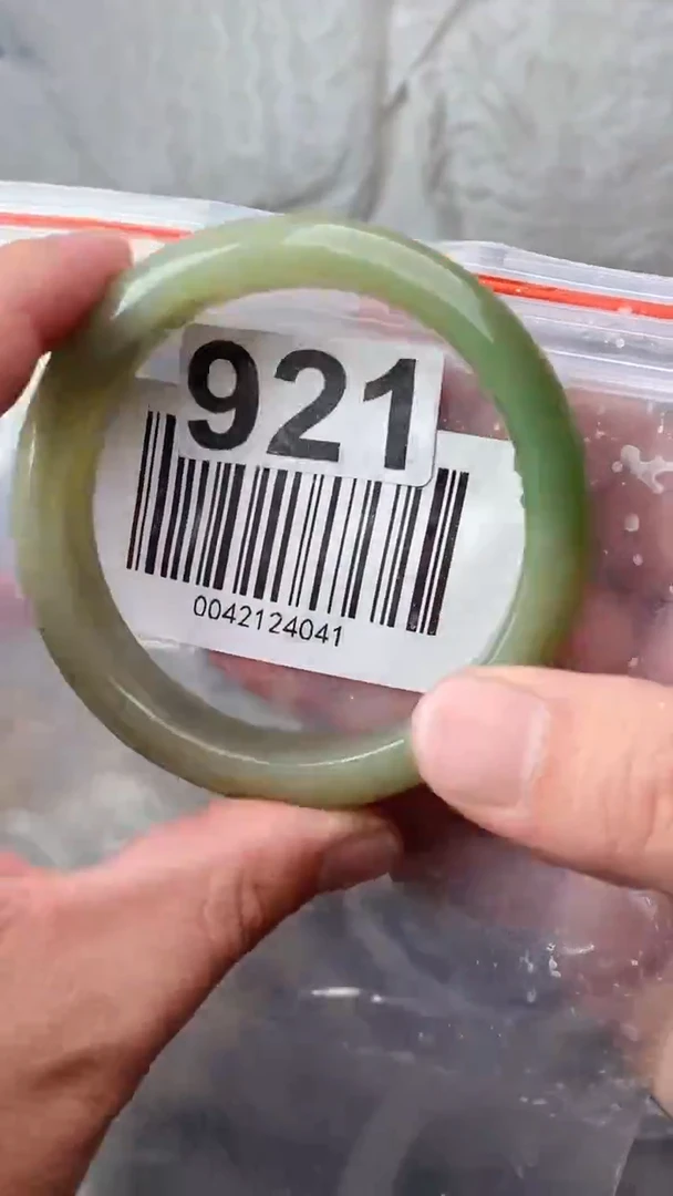 【闪购商品】石英质玉手镯未镶嵌6566