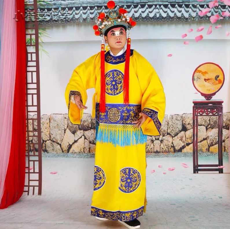 戏剧内侍臣公公衣戏曲太监衣九千岁郭槐戏曲舞台表演服装古装戏衣