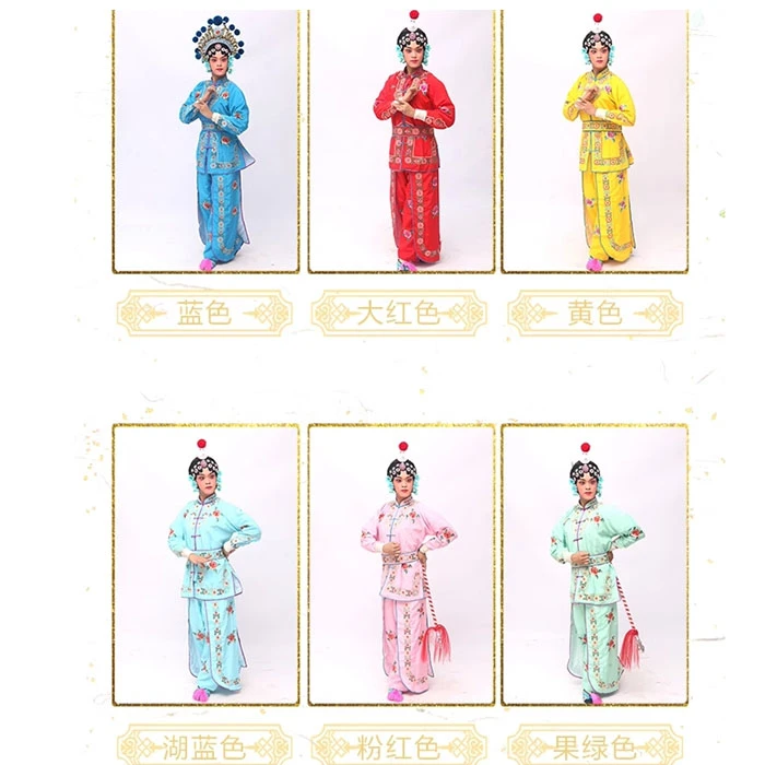 戏曲女兵衣京剧豫剧武旦刀马旦服装 女兵衣女打衣