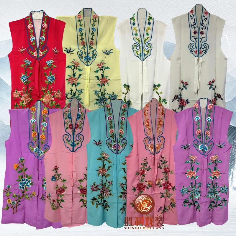 戏曲坎肩戏剧京剧小旦衣卖水丫环坎肩花旦坎肩丫鬟坎长女坎