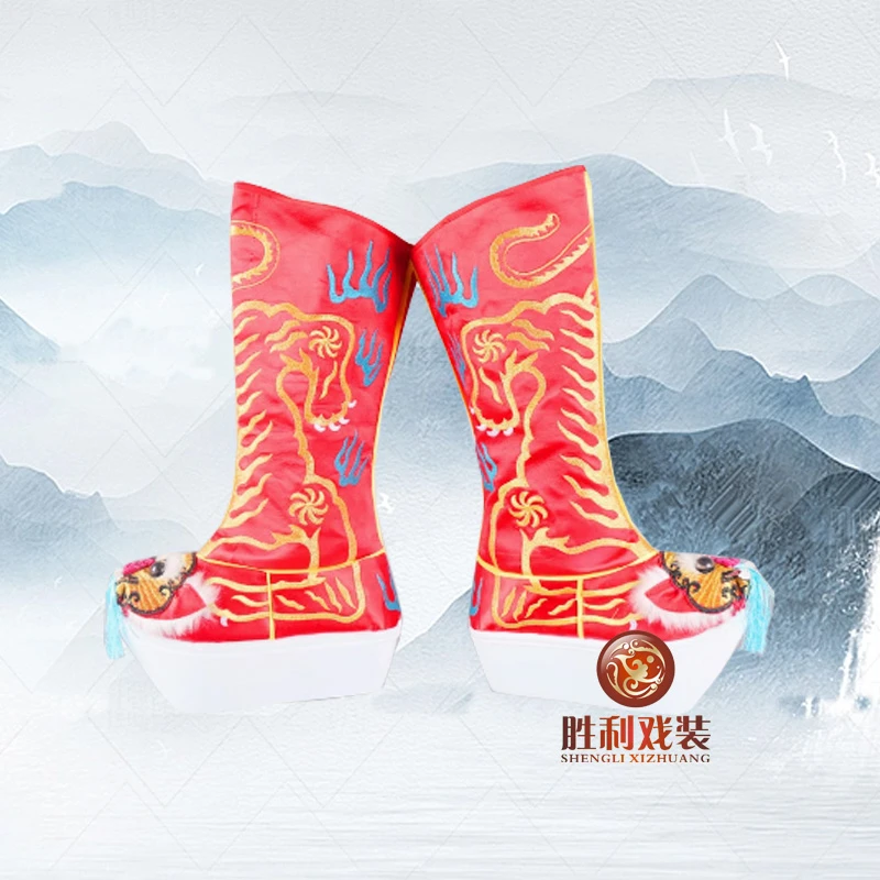戏曲川剧变脸虎头靴戏剧戏曲花木兰高筒靴武生古装影视舞台虎头鞋