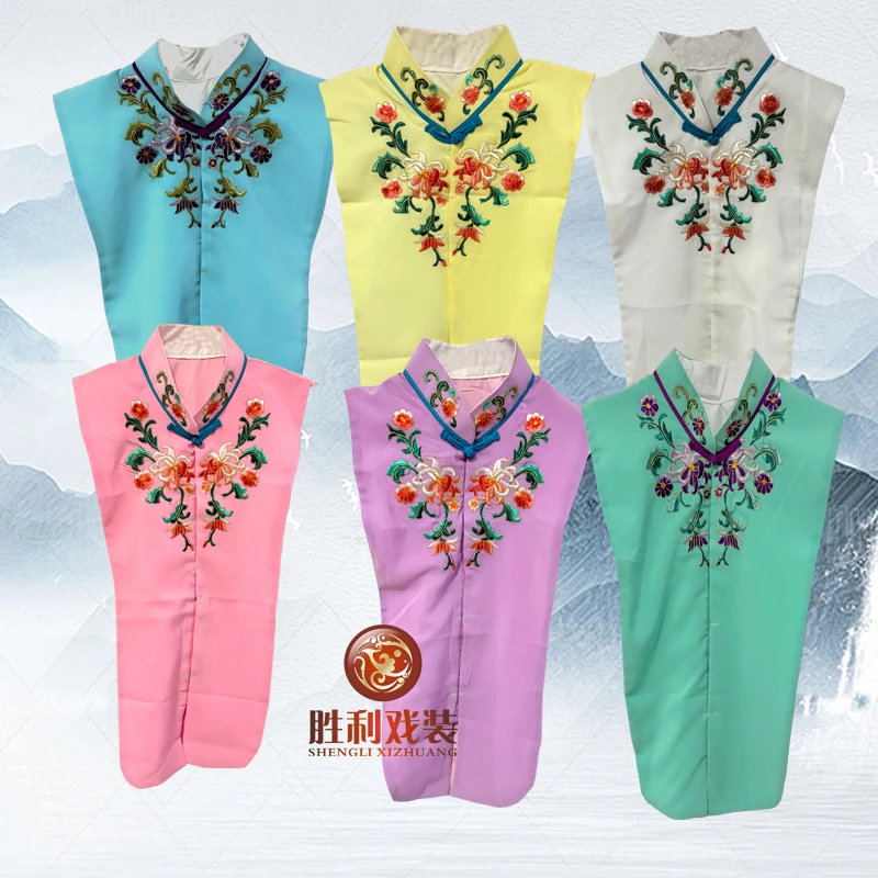 【胜利戏装】戏曲假领子戏剧绣花小领花旦女对披衬领古装舞台演出品