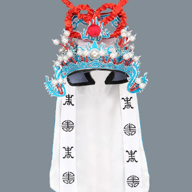 戏曲戏剧豫剧京剧古装头盔将巾武生武将盔头硬扎巾帅盔帽子