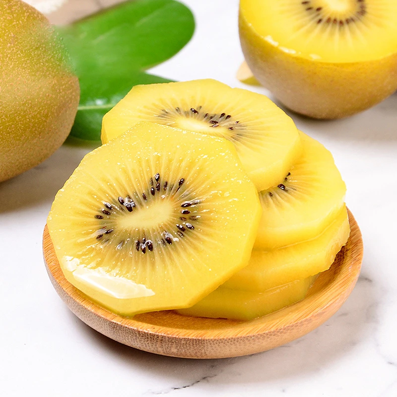 四川黄心金奇异果6-24个产地直发水果当季现摘香甜多汁坏果包赔