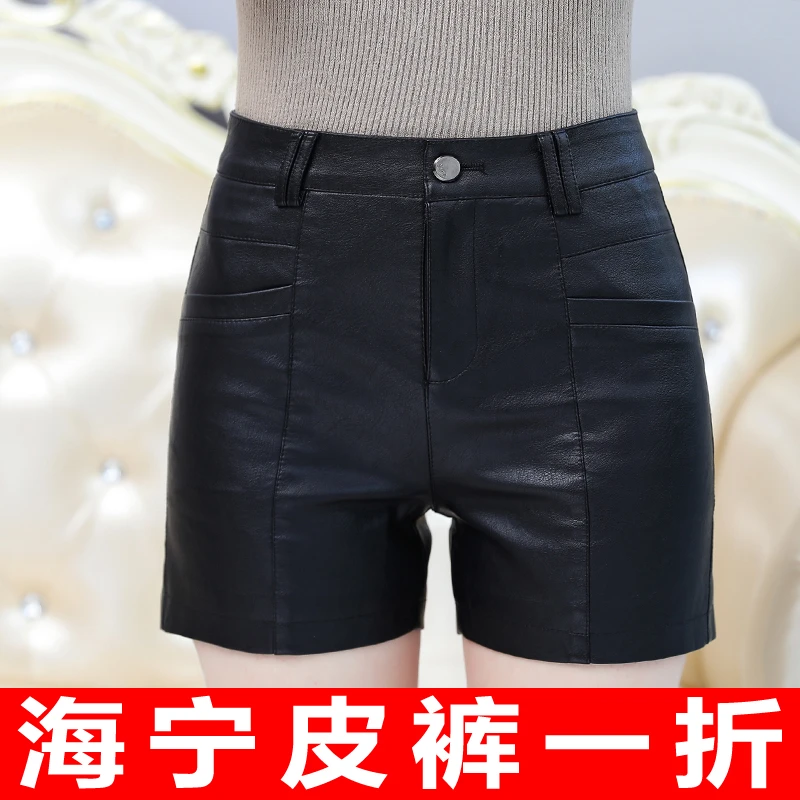 海宁新款短款女士秋冬大码短裤显瘦时尚休闲百搭黑色韩版外穿春秋
