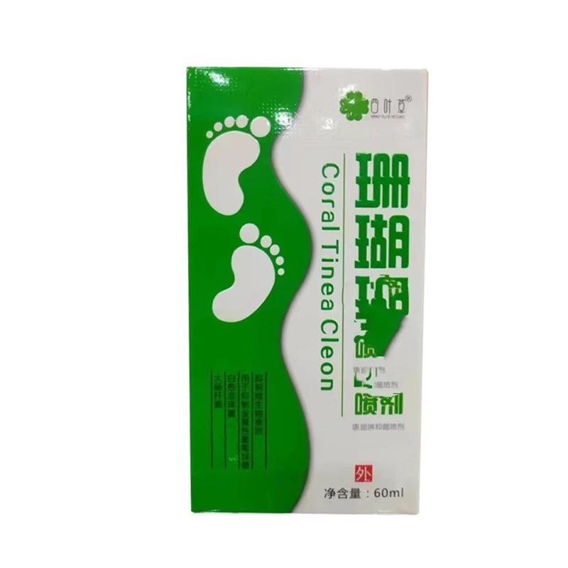 珊瑚鲜净喷剂脱皮泡脚止痒抑菌神奇珊瑚脚鲜净