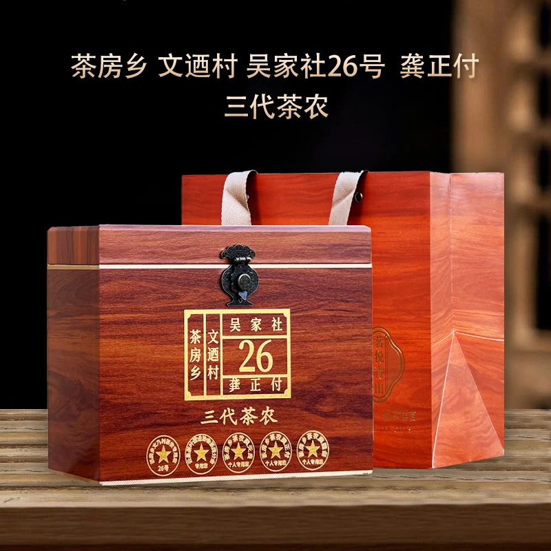 【茶农、直销】普洱茶生茶茶农古树茶 散茶500克一盒茶叶送礼高端茶