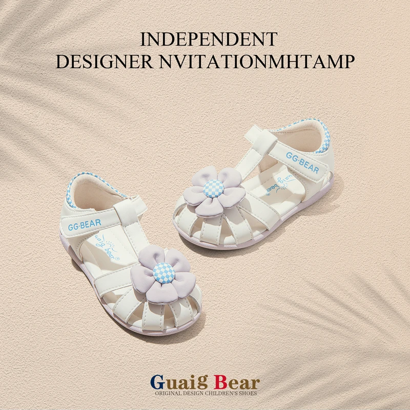 2024新款女童凉鞋夏季公主鞋包头时尚软底镂空凉皮鞋花朵