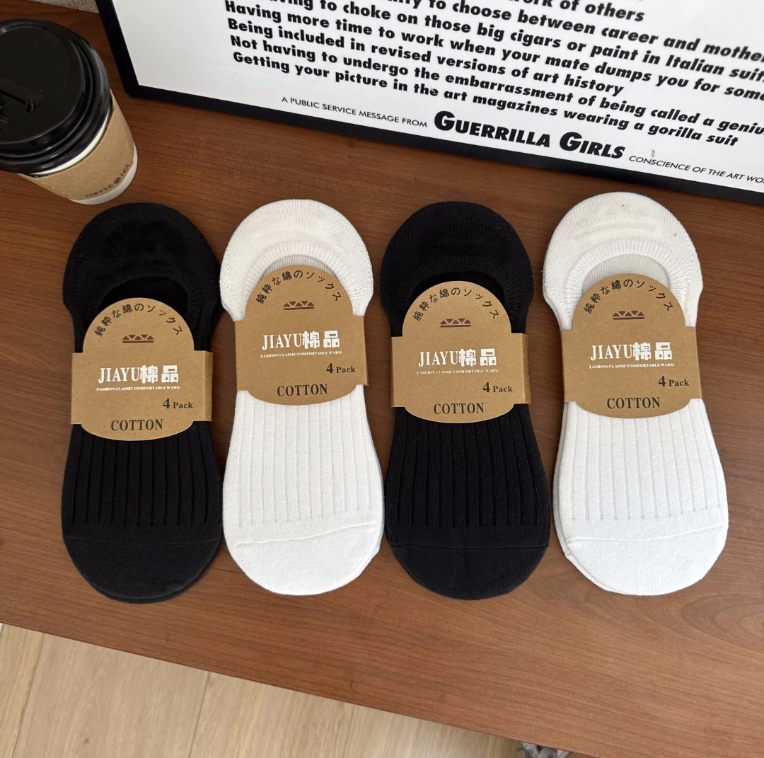 春夏男士女生隐形棉袜浅口低帮薄款吸汗运动小白袜不掉跟短袜船袜
