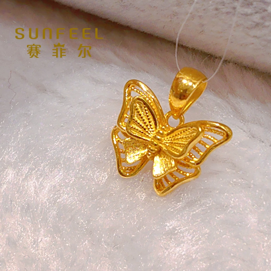 赛菲尔足金5G金双层拉丝蝴蝶吊坠