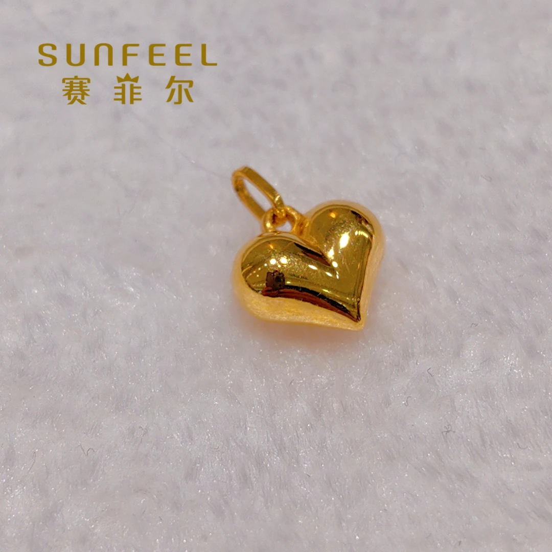赛菲尔足金5G精品小胖心吊坠