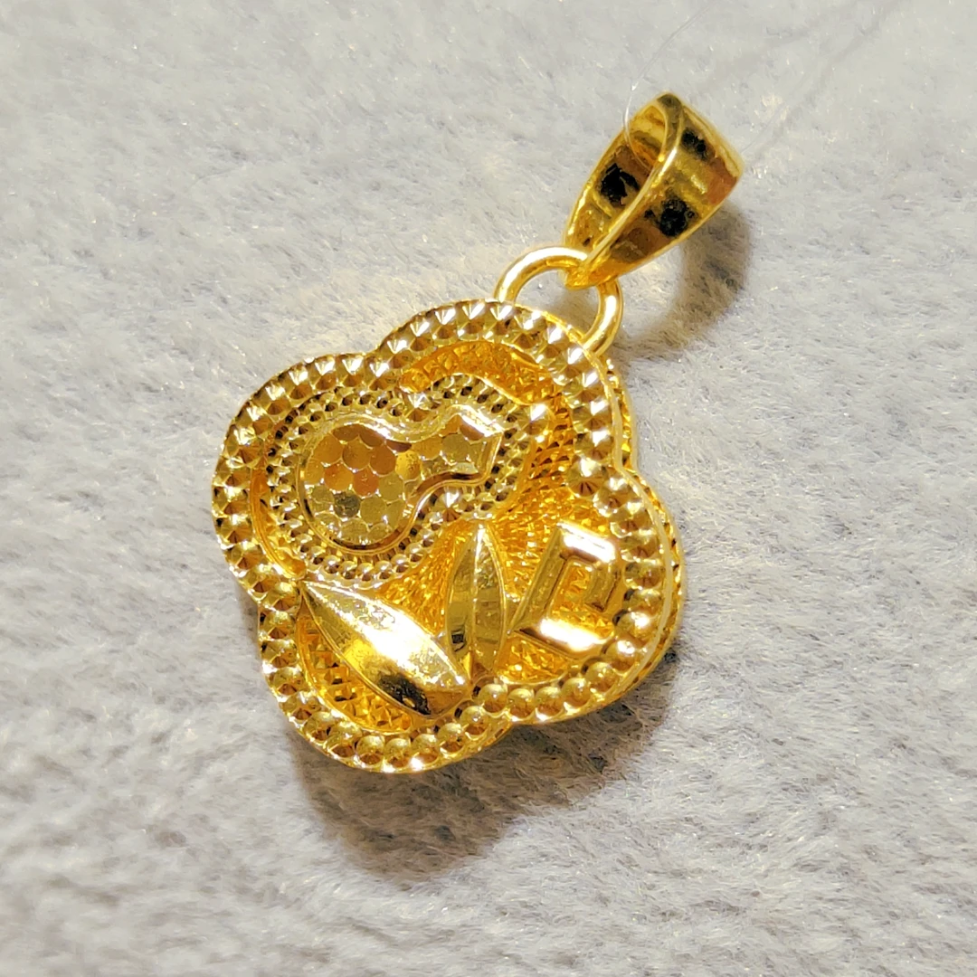 赛菲尔万足®足金葫芦四叶草吊坠