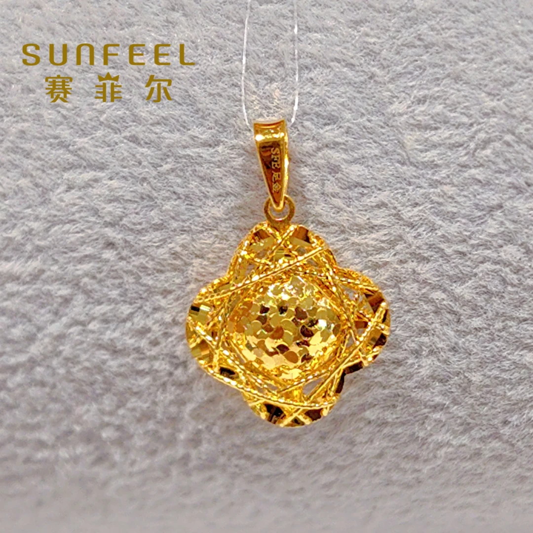 赛菲尔足金5G精品拉丝鱼鳞四叶草吊坠